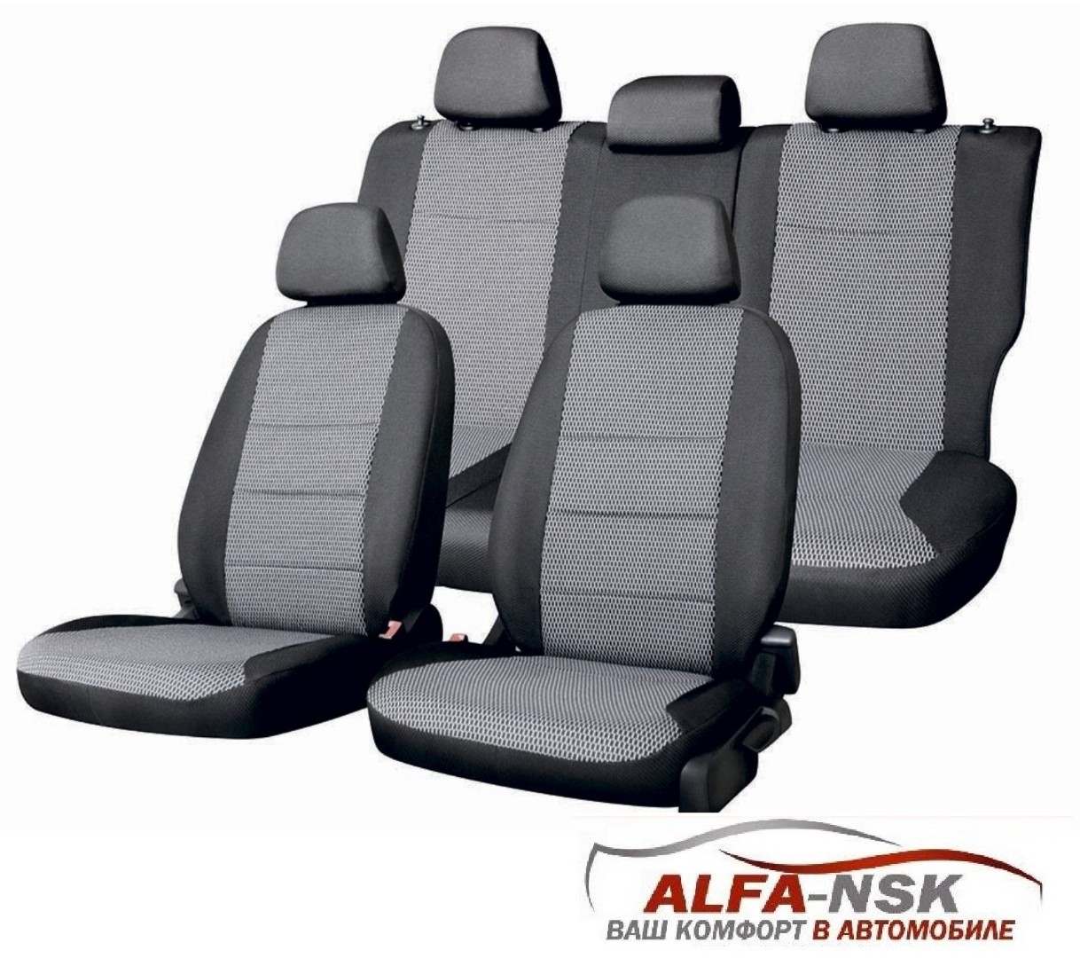 Чехлы на сиденья из ткани Жаккард для Nissan Qashqai II (c подлокотником) 2014-н.в.